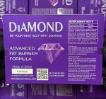 قرص لاغری دیاموند - Image 3